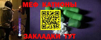 MDMA Мариинск