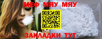 ECSTASY Малоярославец
