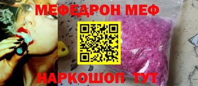 MDMA Premium VHQ Малгобек