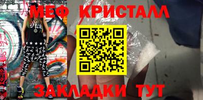 MDMA Premium VHQ Малгобек