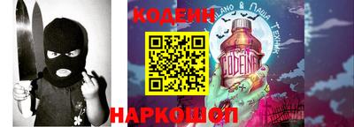 MDMA Мариинск