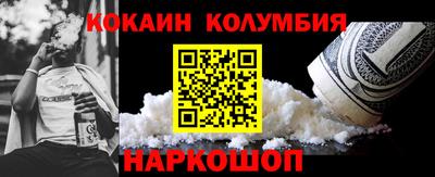 ECSTASY Малоярославец