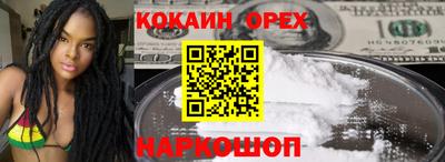 MDMA Мариинск