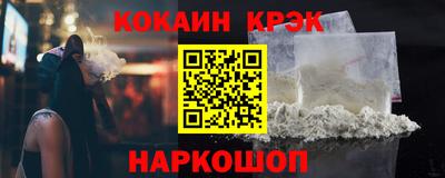 ECSTASY Малоярославец