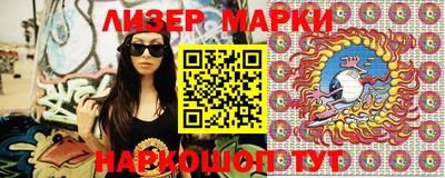 MDMA Мариинск