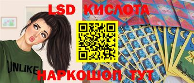 MDMA Premium VHQ Малгобек