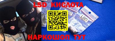 MDMA Premium VHQ Малгобек