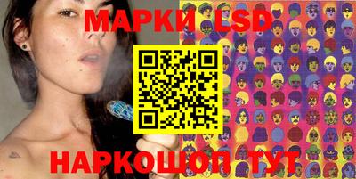 MDMA Мариинск