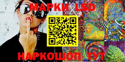 ECSTASY Малоярославец