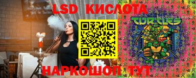 ECSTASY Малоярославец