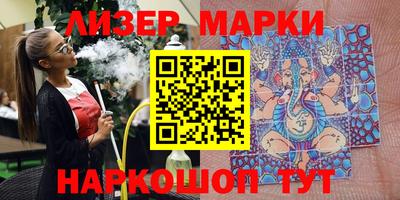 ECSTASY Малоярославец
