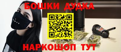 ECSTASY Малоярославец