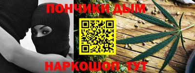 MDMA Premium VHQ Малгобек