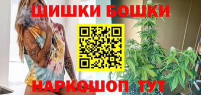 MDMA Мариинск