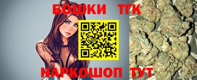 MDMA Мариинск