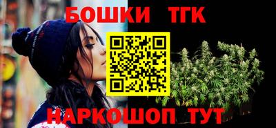 MDMA Premium VHQ Малгобек