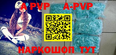 MDMA Premium VHQ Малгобек