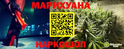 MDMA Мариинск