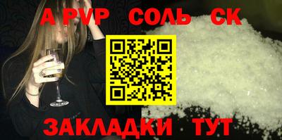 ECSTASY Малоярославец