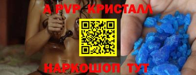 MDMA Premium VHQ Малгобек