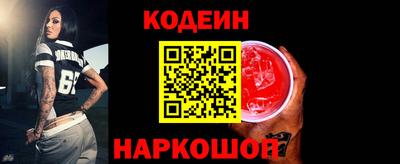 MDMA Мариинск