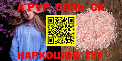 MDMA Premium VHQ Малгобек