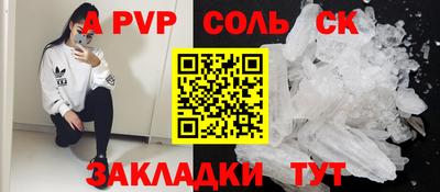 MDMA Premium VHQ Малгобек