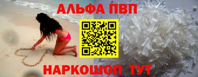 MDMA Premium VHQ Малгобек