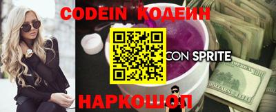 MDMA Premium VHQ Малгобек