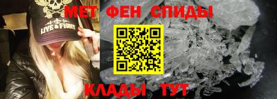 MDMA Мариинск