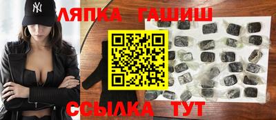 MDMA Мариинск