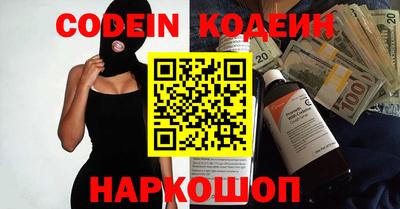 MDMA Premium VHQ Малгобек