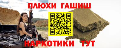 MDMA Premium VHQ Малгобек