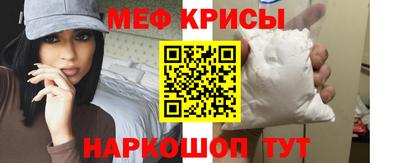 ECSTASY Малоярославец