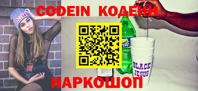 MDMA Premium VHQ Малгобек