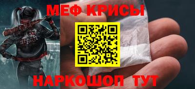 ECSTASY Малоярославец