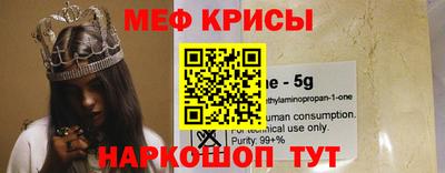ECSTASY Малоярославец