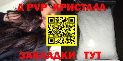 MDMA Premium VHQ Малгобек