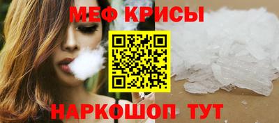 ECSTASY Малоярославец
